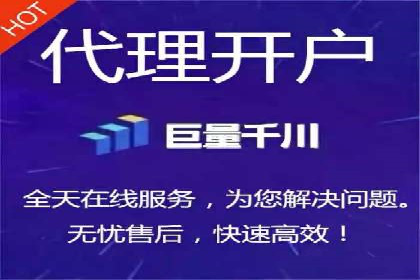 深度解析百度广告推广的投放策略