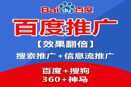 搜索引擎营销（SEM）优化全攻略：成功案例解析